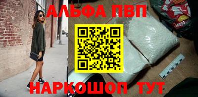 МДПВ Шебекино