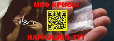 МДПВ Шебекино