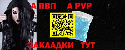 кокаин перу Шахты