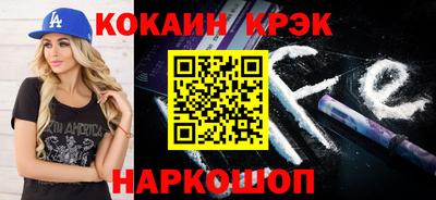 МДПВ Шебекино