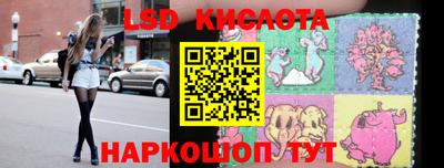 МДПВ Шебекино