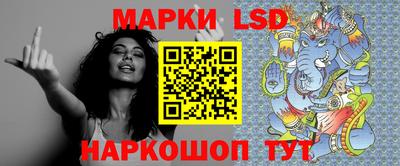 МДПВ Шебекино