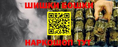 кокаин перу Шахты