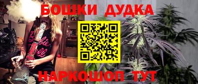 МДПВ Шебекино