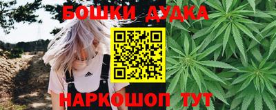 МДПВ Шебекино