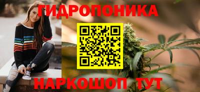 кокаин перу Шахты