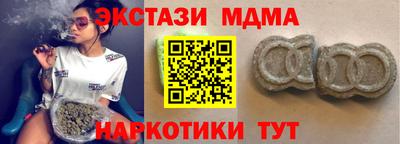 МДПВ Шебекино