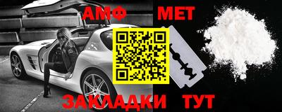 кокаин перу Шахты