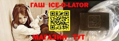 МДПВ Шебекино