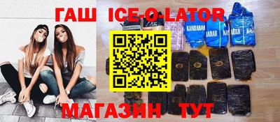 МДПВ Шебекино