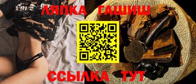 кокаин перу Шахты