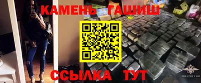 МДПВ Шебекино