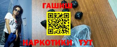 МДПВ Шебекино