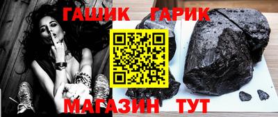 МДПВ Шебекино